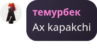 🧓 emoji Genshin uzb Chat pack by @QuotLyBot Telegram sticker 13 of 120