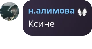 😭 emoji Blue Mafia Uzb🇺🇿 @uzvipo Telegram sticker 18 of 120