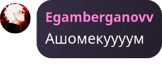 👁️ emoji Genshin uzb Chat pack by @QuotLyBot Telegram sticker 7 of 120