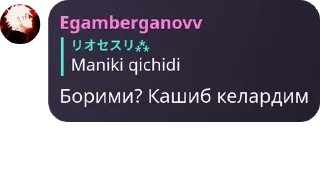 🇲🇷 emoji Genshin uzb Chat pack by @QuotLyBot Telegram sticker 11 of 120