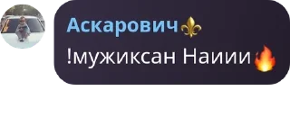 Sticker from Blue Mafia Uzb🇺🇿 @uzvipo