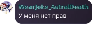 Sticker from Чач Клуба pack by @QuotLyBot