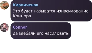 🗣️ emoji Чач Клуба pack by @QuotLyBot Telegram sticker 8 of 120