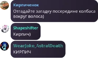 👨‍🎤 emoji Чач Клуба pack by @QuotLyBot Telegram sticker 22 of 120