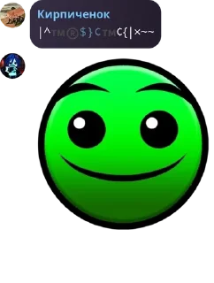 ™️ emoji Чач Клуба pack by @QuotLyBot Telegram sticker 9 of 120