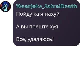 🍘 emoji Чач Клуба pack by @QuotLyBot Telegram sticker 24 of 120