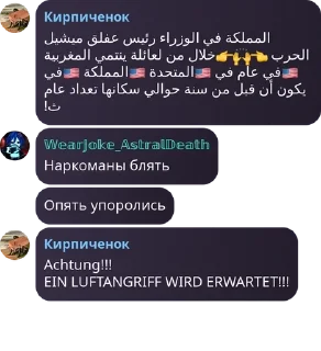 👉 emoji Чач Клуба pack by @QuotLyBot Telegram sticker 14 of 120