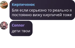 👩‍🏫 emoji Чач Клуба pack by @QuotLyBot Telegram sticker 12 of 120