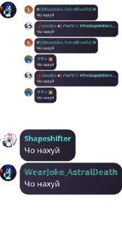 🧑‍🍳 emoji Чач Клуба pack by @QuotLyBot Telegram sticker 13 of 120