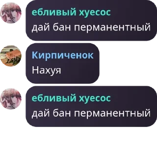 Sticker from Чач Клуба pack by @QuotLyBot