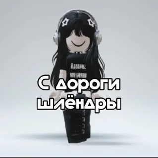 🤭 emoji Бабочка 😘💋 Telegram sticker 7 of 10