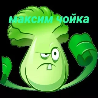 Sticker from Общение призрака