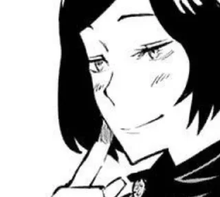 🌾 emoji Zᴇɴɪɴ Mᴀɪ. Mᴀɴɢᴀ. (@Hol4low). Telegram sticker 5 of 50