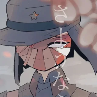Sticker from Японская Империя (@sofa_gachaUkraine)