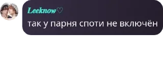 🇩🇯 emoji Любимый чат 💎👑🤟 Telegram sticker 14 of 64