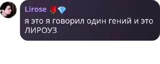 💁‍♀️ emoji Любимый чат 💎👑🤟 Telegram sticker 11 of 64