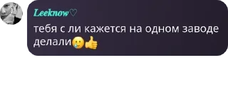 🥲 emoji Любимый чат 💎👑🤟 Telegram sticker 21 of 64