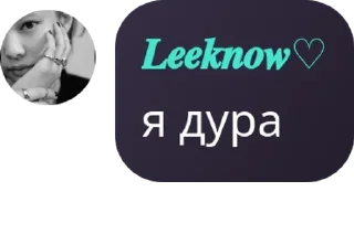 🙇‍♀️ emoji Любимый чат 💎👑🤟 Telegram sticker 23 of 64