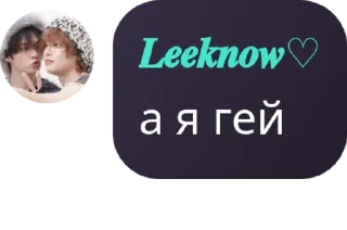 🧜 emoji Любимый чат 💎👑🤟 Telegram sticker 17 of 64