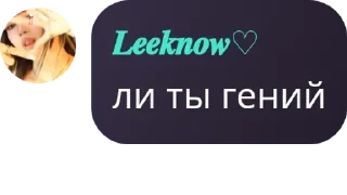 🤽‍♂️ emoji Любимый чат 💎👑🤟 Telegram sticker 7 of 64