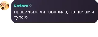 🛌 emoji Любимый чат 💎👑🤟 Telegram sticker 6 of 64
