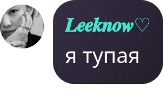 👩‍🦲 emoji Любимый чат 💎👑🤟 Telegram sticker 22 of 64