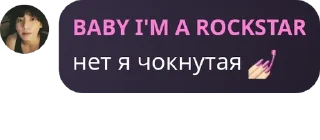 💅 emoji Любимый чат 💎👑🤟 Telegram sticker 15 of 64