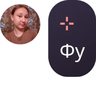 📰 emoji 🎀 pack by @QuotLyBot Telegram sticker 22 of 62