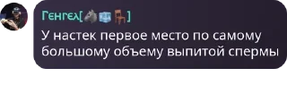 🧑‍🎨 emoji бэстэ🎀🎀 pack by @QuotLyBot Telegram sticker 21 of 58
