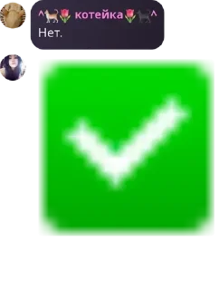 💳 emoji бэстэ🎀🎀 pack by @QuotLyBot Telegram sticker 11 of 58