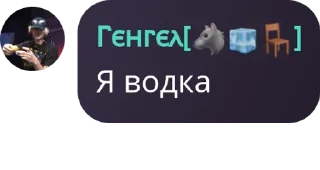 🩱 emoji бэстэ🎀🎀 pack by @QuotLyBot Telegram sticker 9 of 58