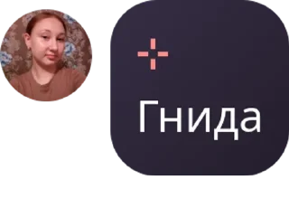 ©️ emoji 🎀 pack by @QuotLyBot Telegram sticker 24 of 62