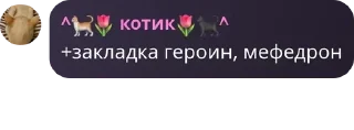👨‍🎨 emoji бэстэ🎀🎀 pack by @QuotLyBot Telegram sticker 17 of 58