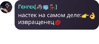 👉 emoji бэстэ🎀🎀 pack by @QuotLyBot Telegram sticker 22 of 58