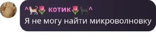 👩‍🎓 emoji бэстэ🎀🎀 pack by @QuotLyBot Telegram sticker 13 of 58