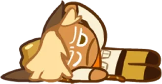🏜 emoji Adventurer Cookie! Telegram sticker 18 of 21