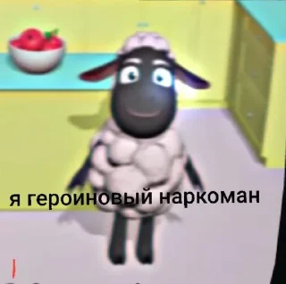 Sticker from Аманда моя любовница