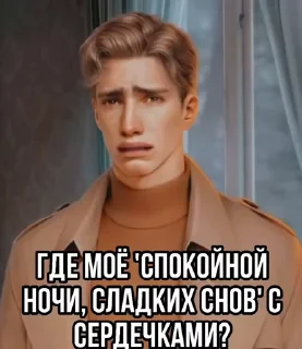 😇 emoji ОТЧЕ НАШ @dvd72 Telegram sticker 23 of 74