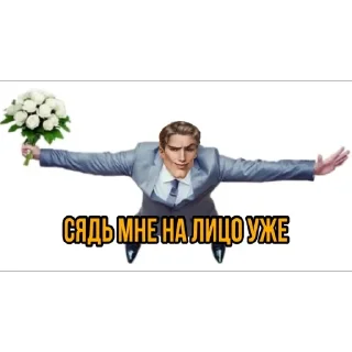 😇 emoji ОТЧЕ НАШ @dvd72 Telegram sticker 13 of 74