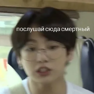 От Каркаде♡ sticker 1