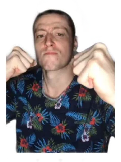 Sticker from Такой разный Рустам