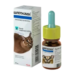 💊 emoji Такой разный Шлёпа @Karim_i_to4ka и @Akira0992 Telegram sticker 11 of 50