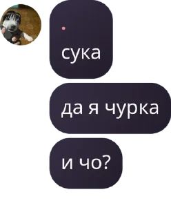 🌟 emoji 𝐇𝐀𝐍𝐀𝐆𝐎𝐎𝐑𝐈 | MLBB ЧАТ pack by @QuotLyBot Telegram sticker 17 of 120