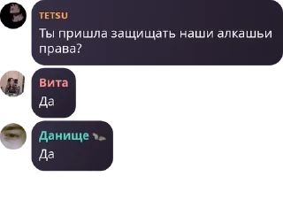 🌟 emoji 𝐇𝐀𝐍𝐀𝐆𝐎𝐎𝐑𝐈 | MLBB ЧАТ pack by @QuotLyBot Telegram sticker 19 of 120