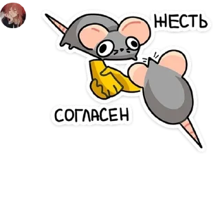 🧖 emoji MLBB чат🖤 pack by @QuotLyBot Telegram sticker 20 of 114