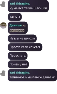 🌟 emoji 𝐇𝐀𝐍𝐀𝐆𝐎𝐎𝐑𝐈 | MLBB ЧАТ pack by @QuotLyBot Telegram sticker 13 of 120