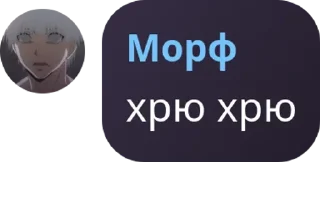 🧑‍🎓 emoji HAPPY MLBB pack by @QuotLyBot Telegram sticker 18 of 120