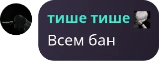 🇲🇸 emoji ATTRACTIVE MLBB pack by @QuotLyBot Telegram sticker 11 of 120