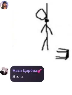 🍕 emoji MLBB чат🖤 pack by @QuotLyBot Telegram sticker 17 of 114