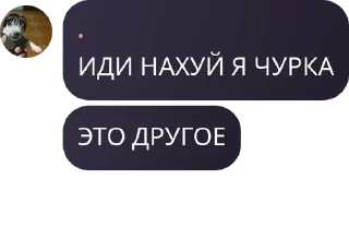 🌟 emoji 𝐇𝐀𝐍𝐀𝐆𝐎𝐎𝐑𝐈 | MLBB ЧАТ pack by @QuotLyBot Telegram sticker 21 of 120